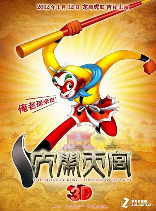 买个假的内布拉斯加州身份证